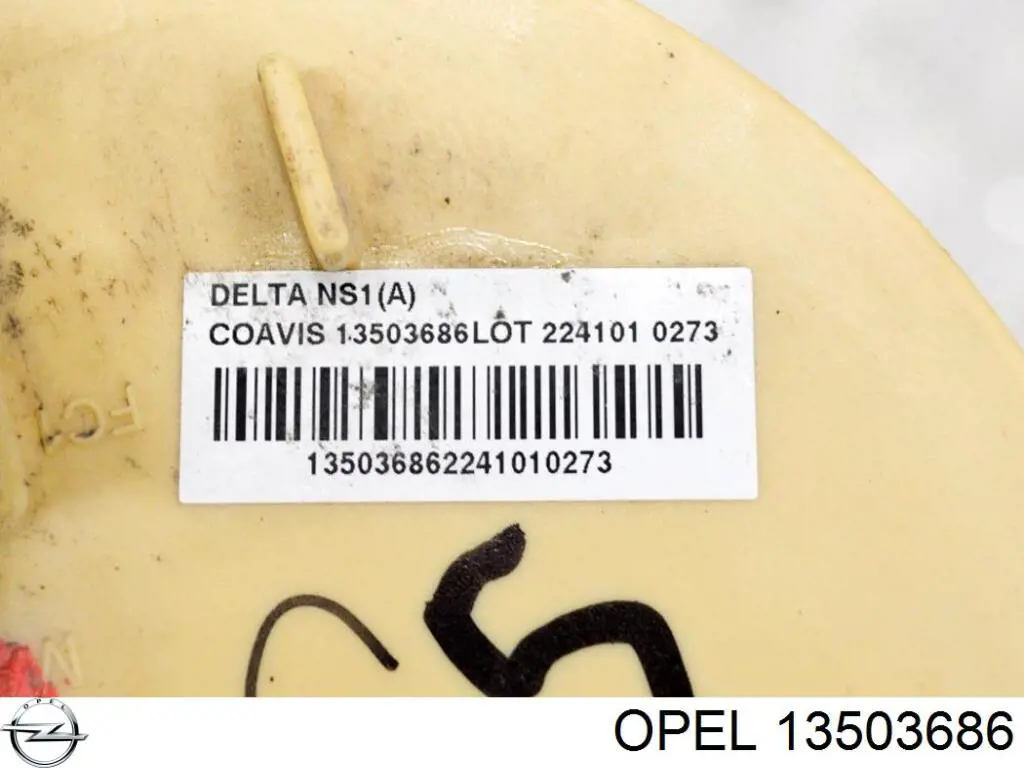 Бензонасос 13503686 Opel