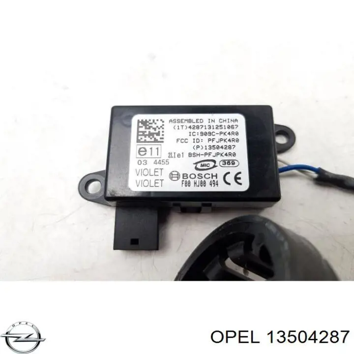 Купити 13523276 Opel 