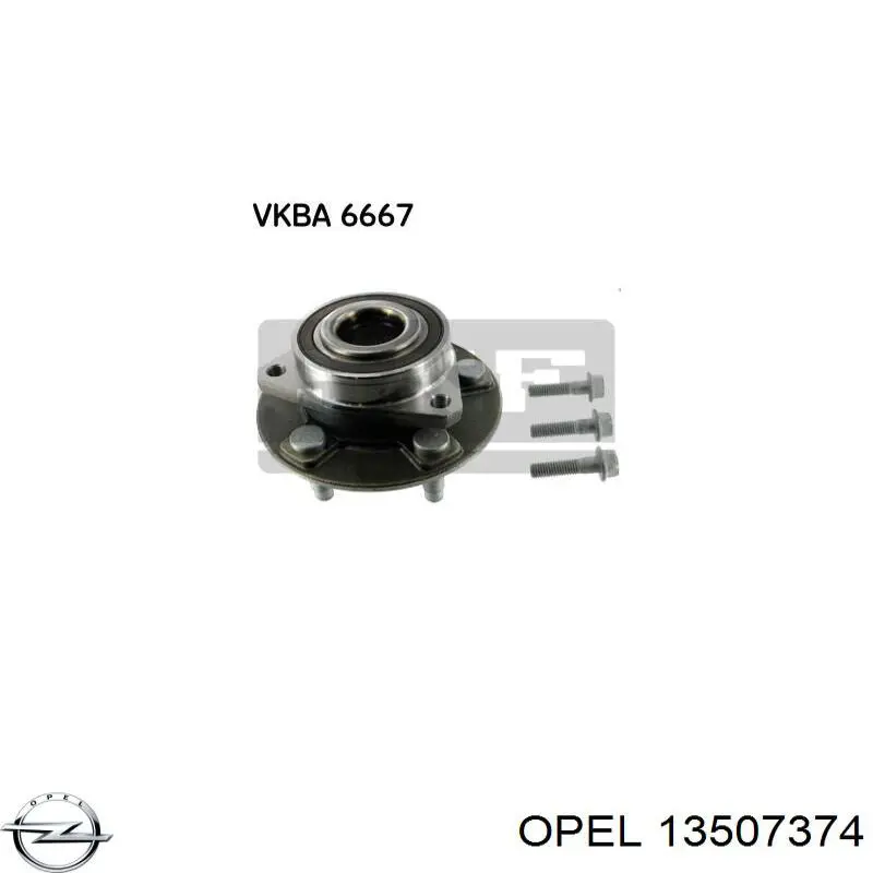 Маточини задніх коліс Opel 13507374 ціна, від 37.96 USD