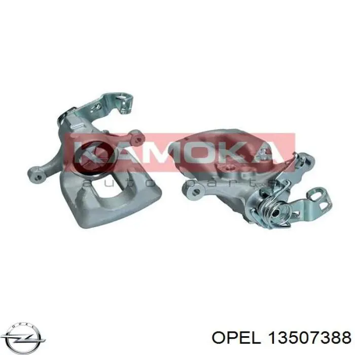 Супорт гальмівний задній лівий Opel 13507388 ціна, від 65.55 USD