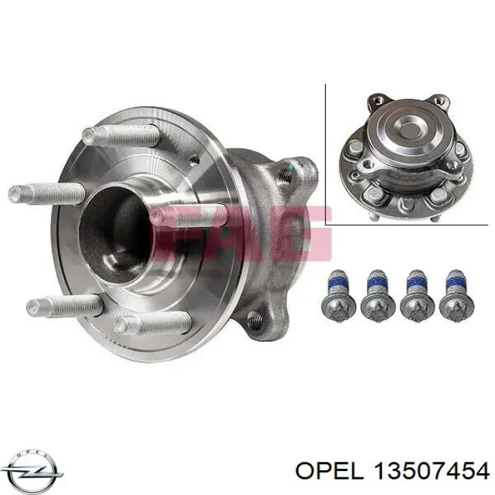 13507454 Opel Маточина задня