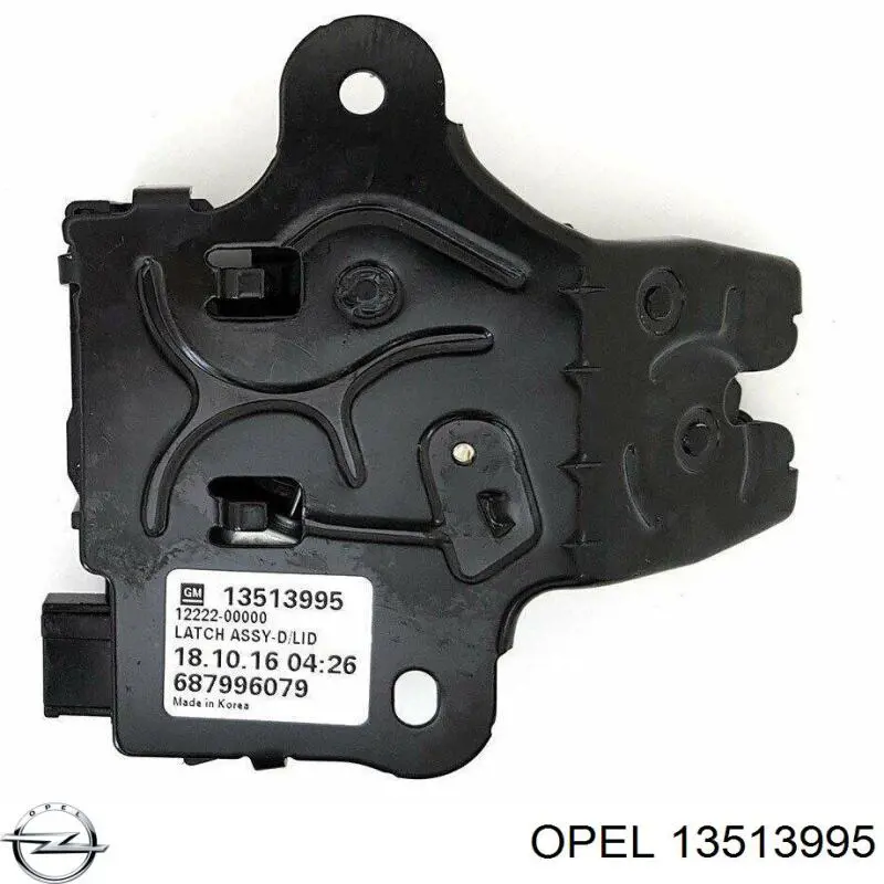 Купити 0176687 Opel Замок 3/5-х дверей, задній