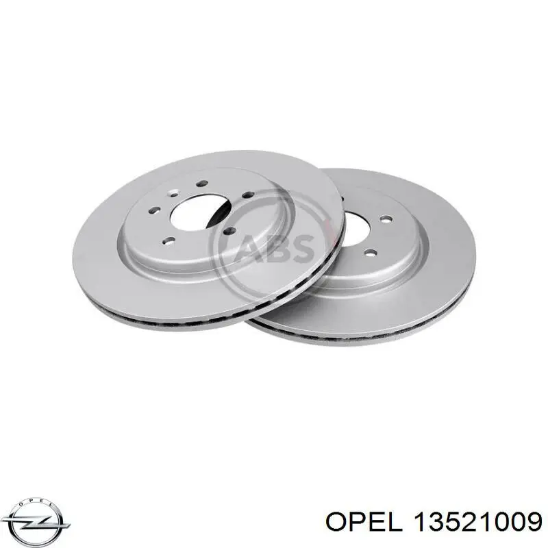 Задні дискові гальма Opel 13521009 ціна, від 65.86 USD