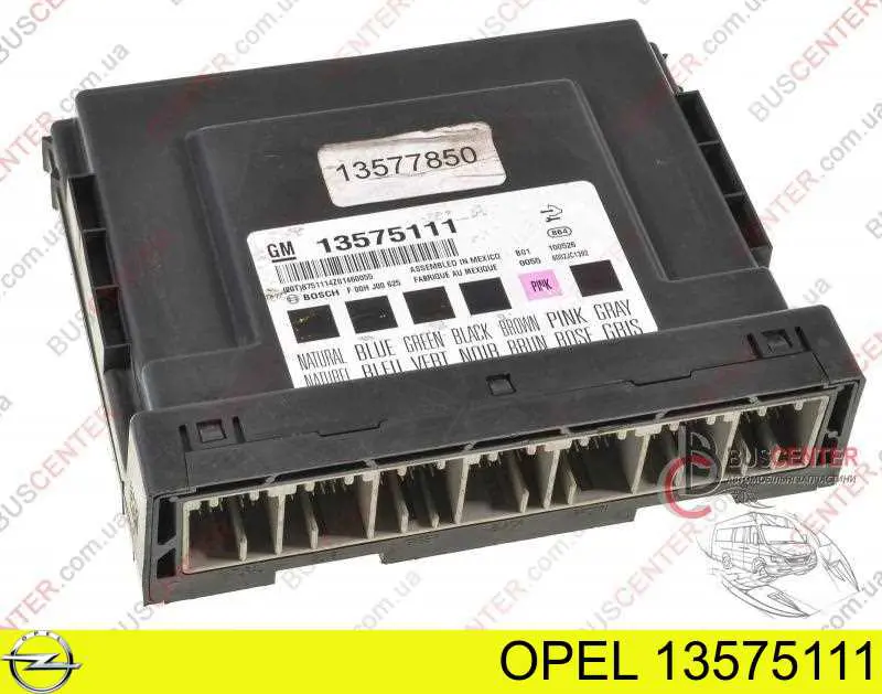 13575111 Opel 