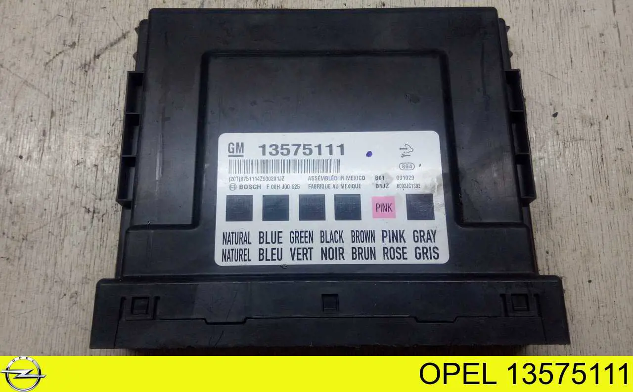  Opel 13575111 ціна, від 22.24 USD