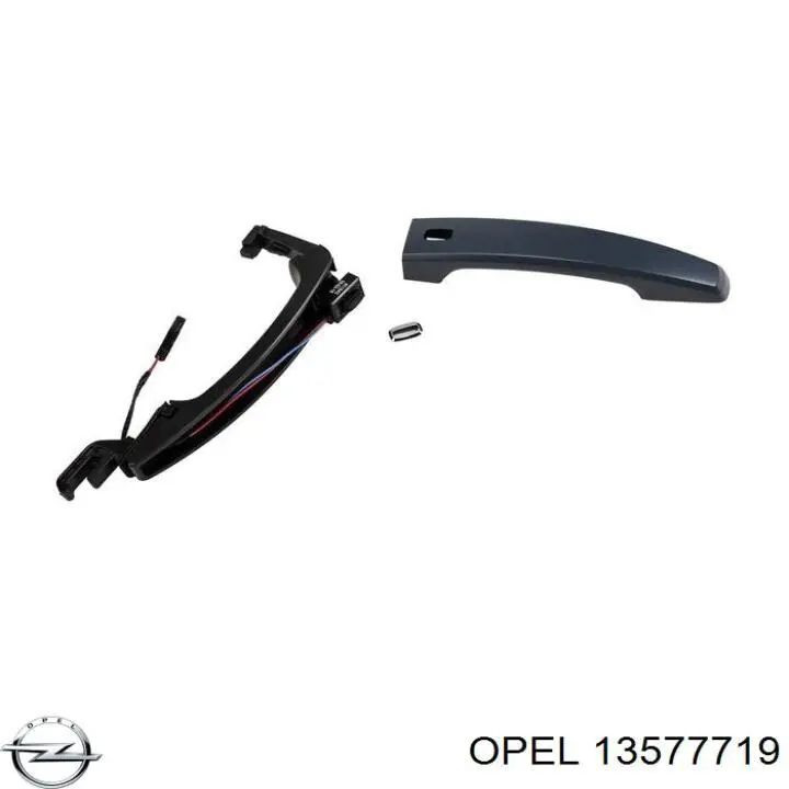  General Motors 13577719 ціна, від 16.19 USD