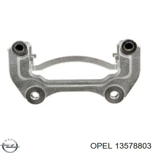 Супорт гальмівний передній правий Opel 13578803 ціна, від 53.10 USD