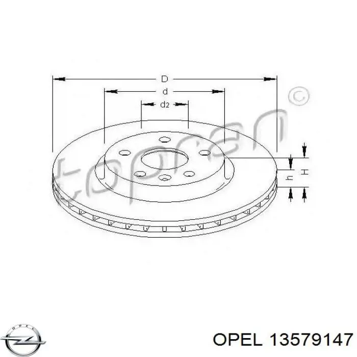 Диск переднього гальма Opel 13579147 ціна, від 60.71 USD