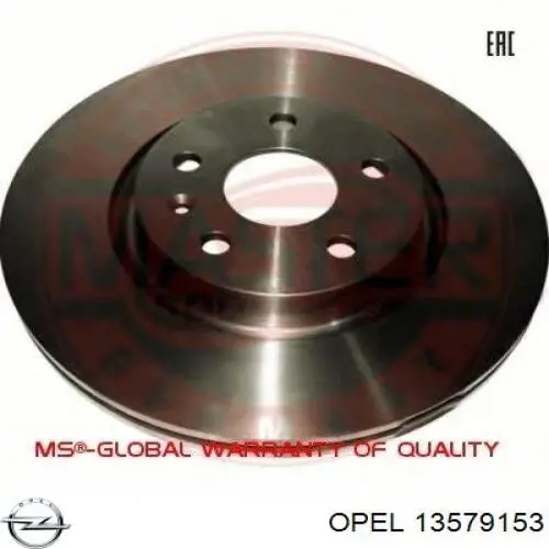 Диск переднього гальма Opel 13579153 ціна, від 70.75 USD