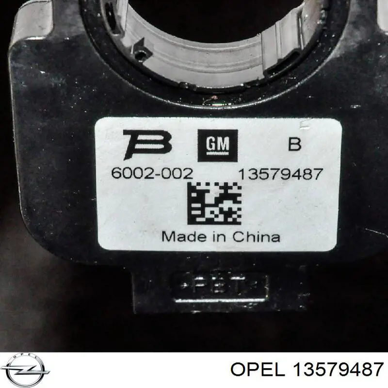  Opel 13579487 ціна, від 14.23 USD