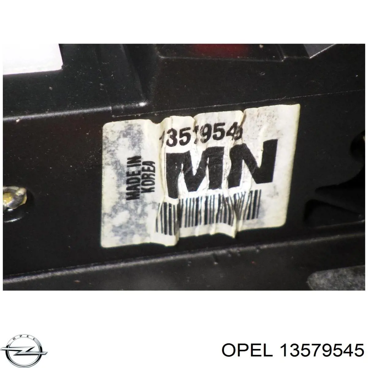 Замок задньої двері, лівої Opel 0133998