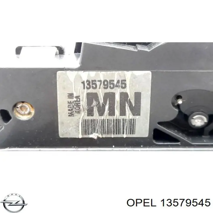 Замок задньої двері, лівої 0133998 Opel