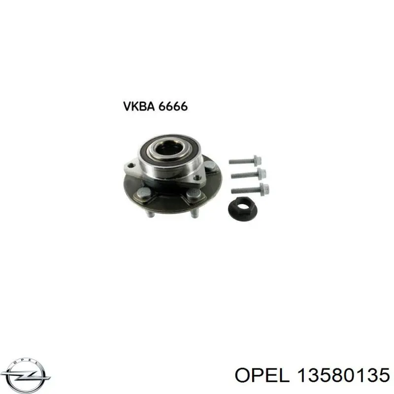 Задня маточина 13580135 Opel