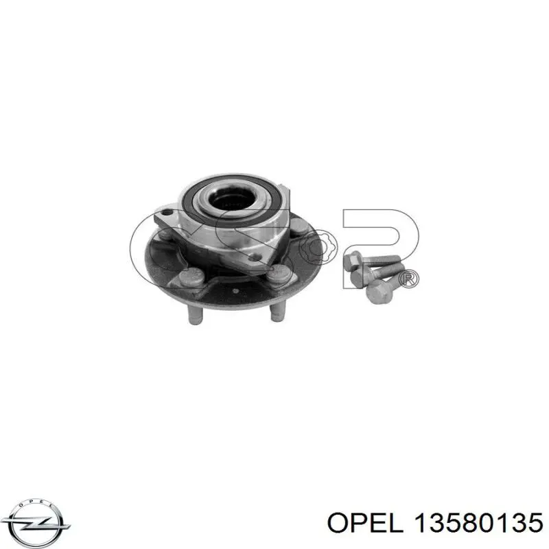 Маточина заднього колеса Opel 13580135