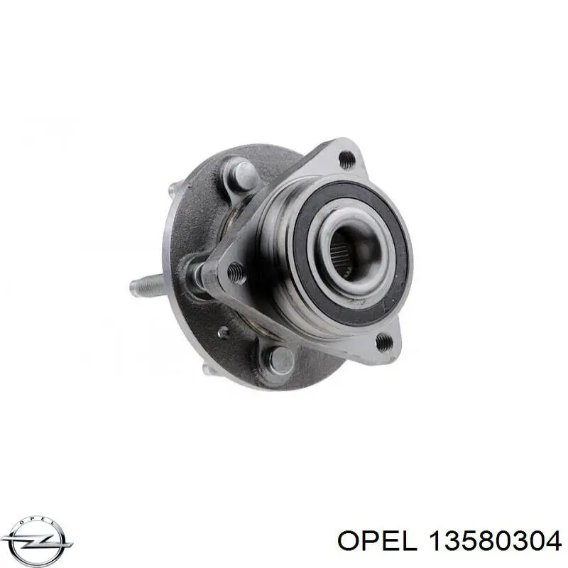 Маточина колеса передня Opel 13580304 ціна, від 51.86 USD