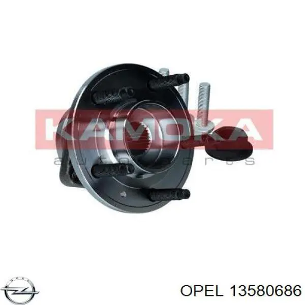 Купити 13580686 Opel Маточини передніх коліс