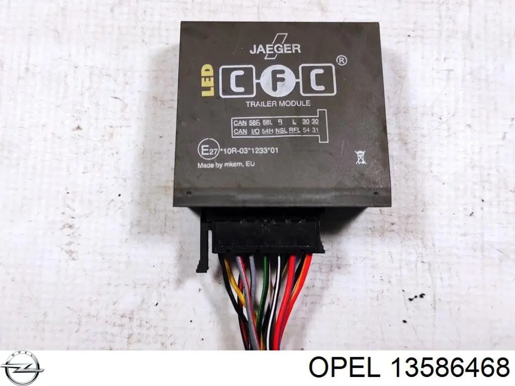  Opel 13505960 ціна, від 19.71 USD
