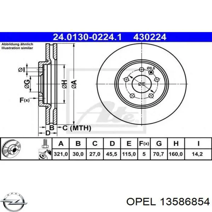 13586854 Opel диск гальмівний передній
