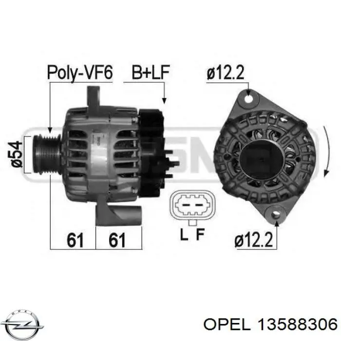 Генератор Opel 13588306 ціна, від 96.07 USD