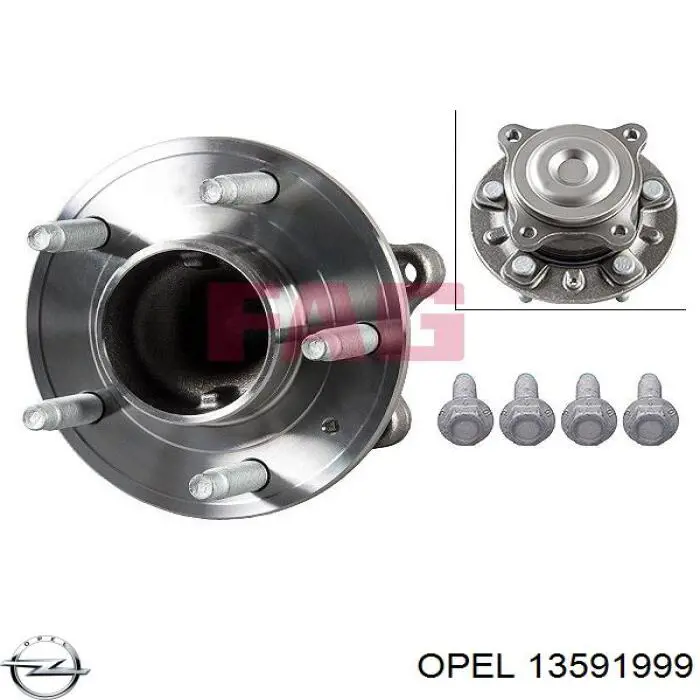 Маточини задніх коліс Opel 13591999 ціна, від 74.31 USD