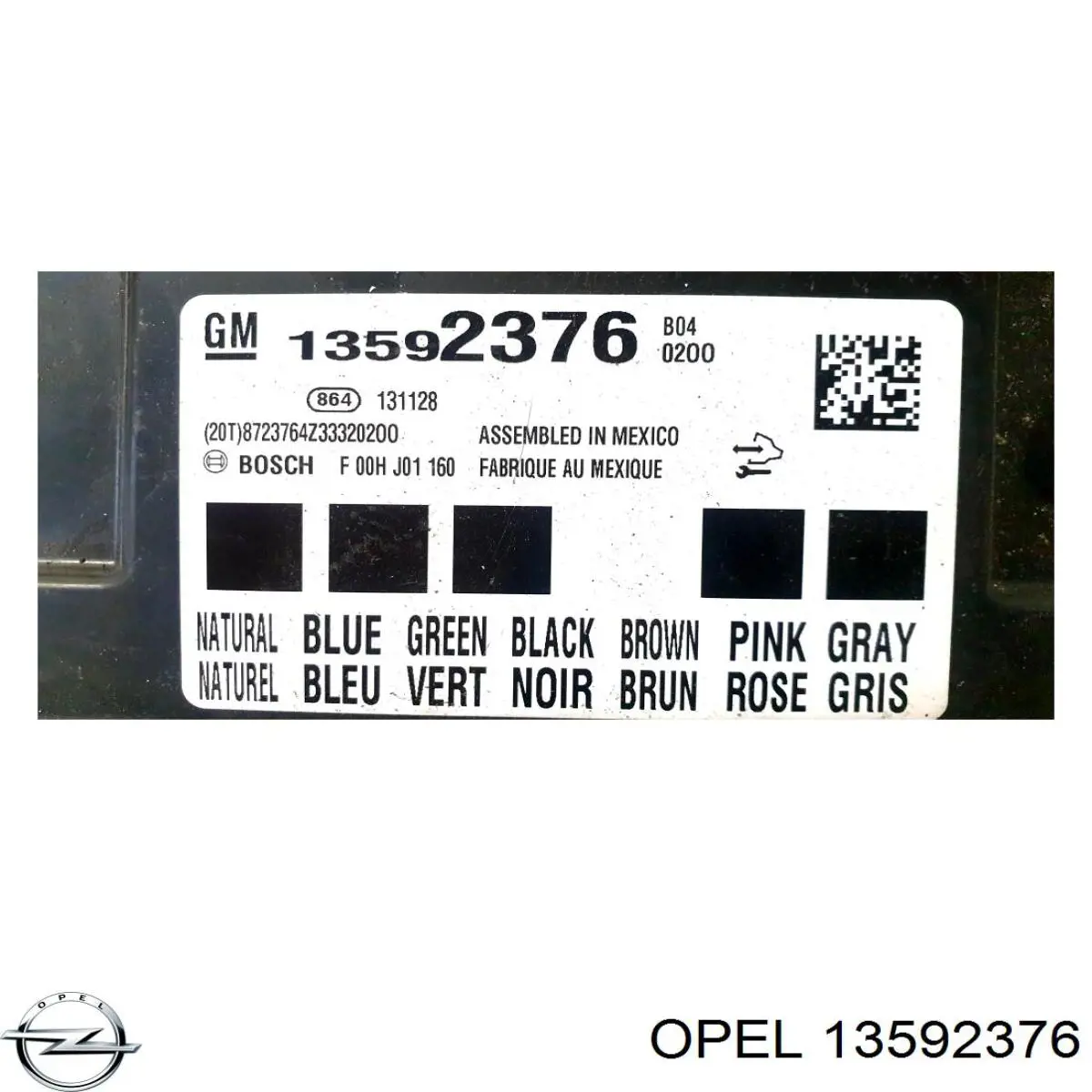 13592376 General Motors 