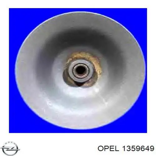 Насос ГПК Opel 1359649 ціна, від 66.84 USD