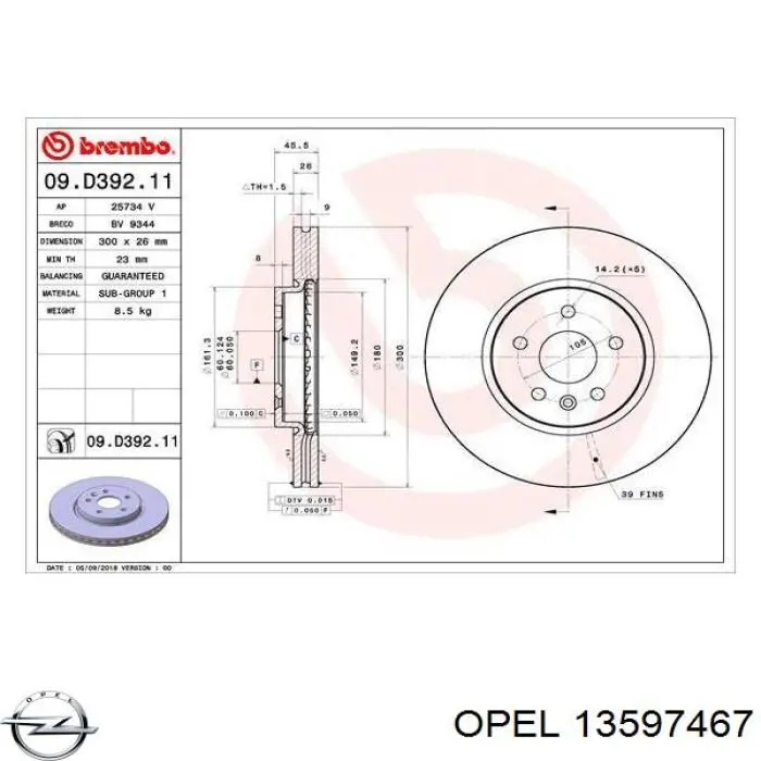 Купити 13597467 Opel Ротор гальмівний