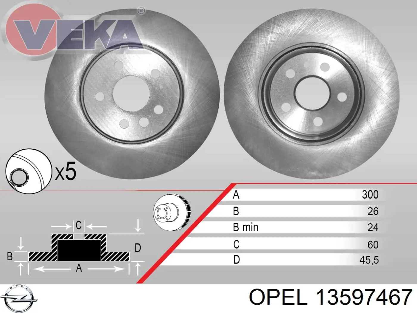 Диск переднього гальма Opel 13597467 ціна, від 61.08 USD