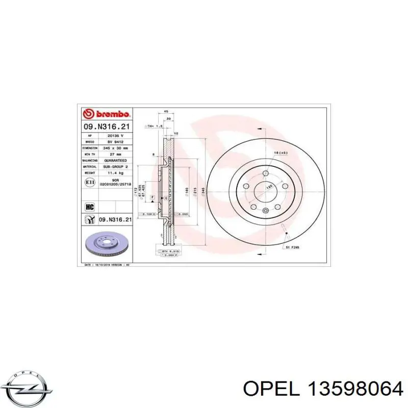Гальмівні диски передні 09N31621 Brembo