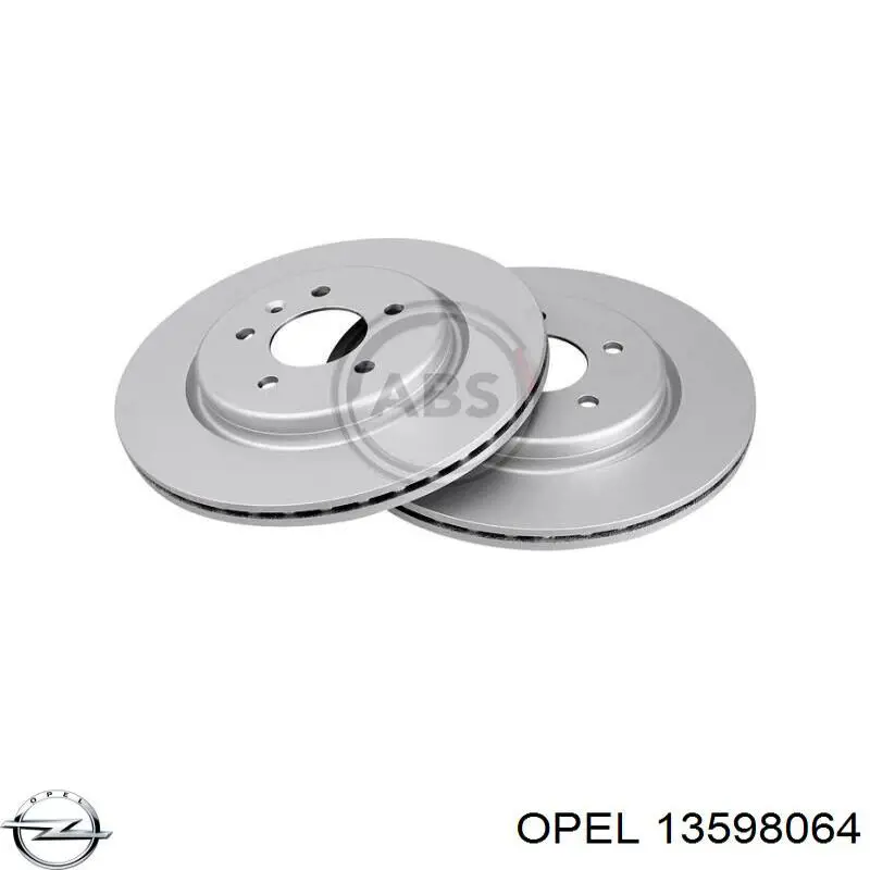 Диск гальмівний передній Brembo 09N31621