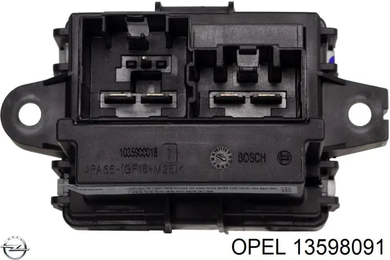 Купити 13598091 Opel Їжак обігрівача