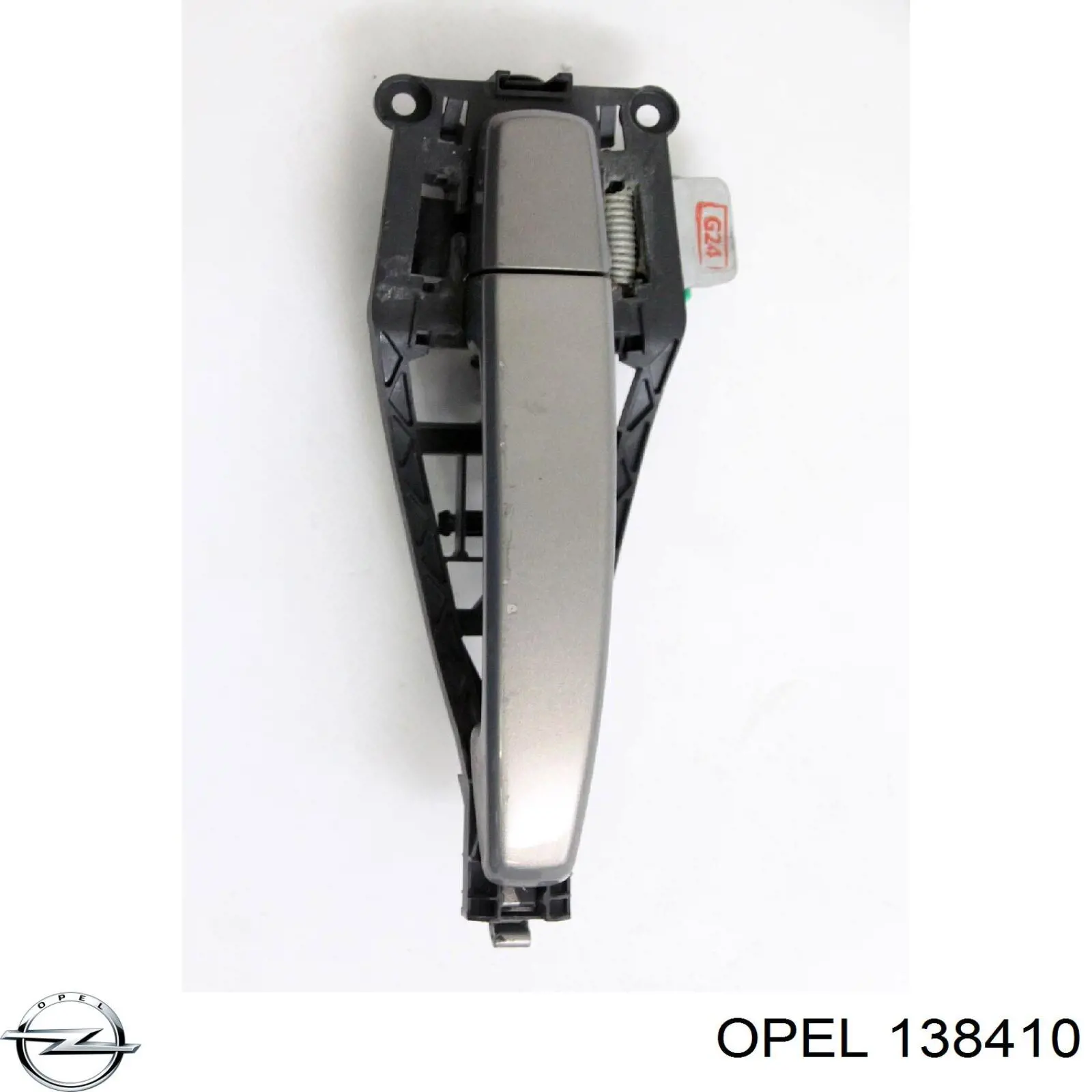 Ручка передньої двері зовнішня права Opel 138410 ціна, від 11.43 USD