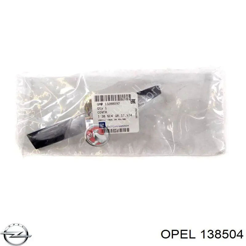 Накладка ручки дверей Opel 138504 ціна, від 14.79 USD