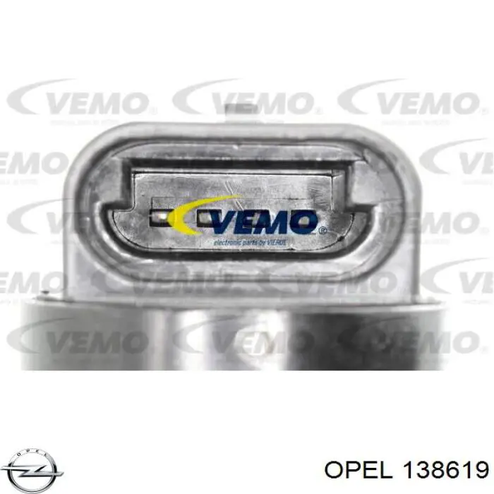 Купити 92233091 Opel Ручка задньої двері зовнішня