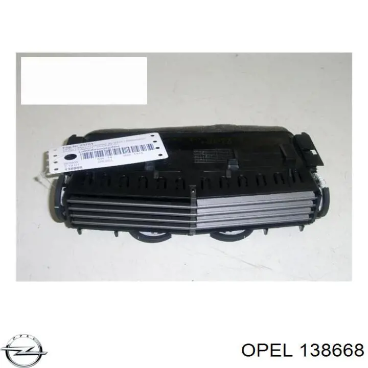  Opel 138668 ціна, від 12.70 USD