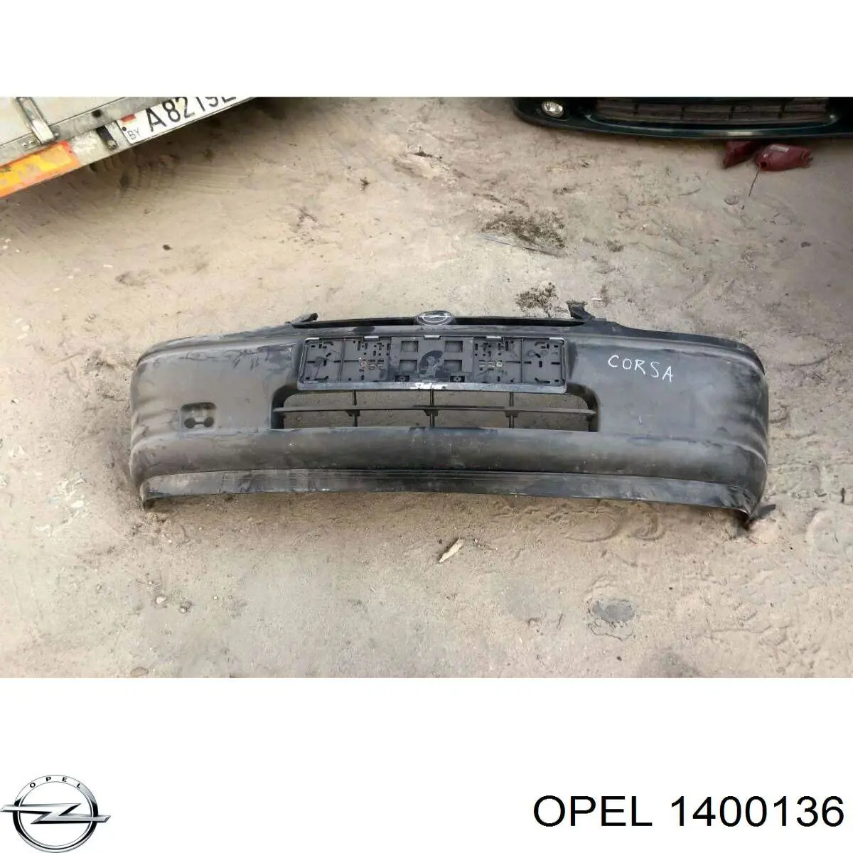 Передній бампер на Opel Combo A 