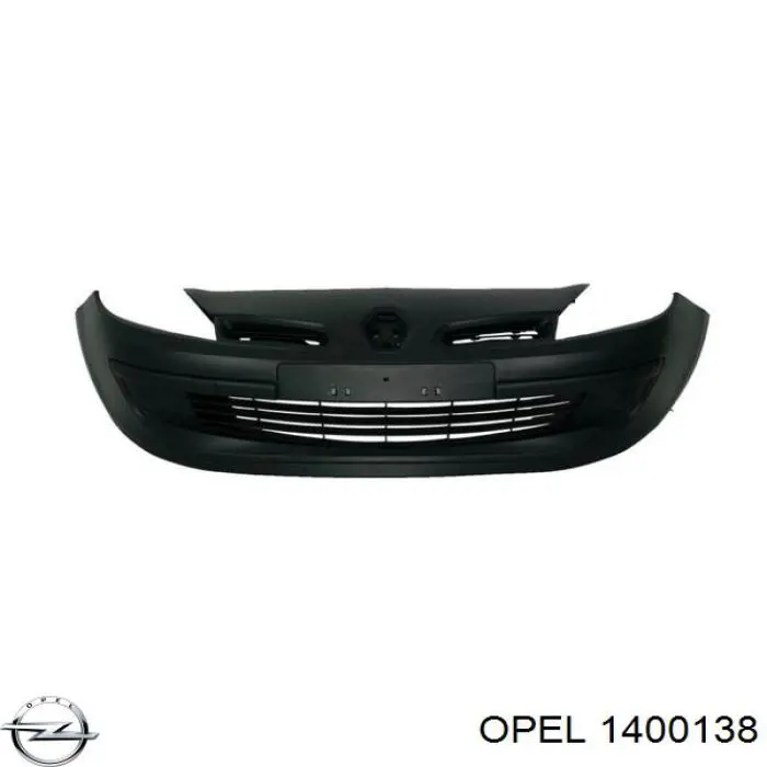 Бампер на авто FPS 5076905 ціна, від 35.77 USD