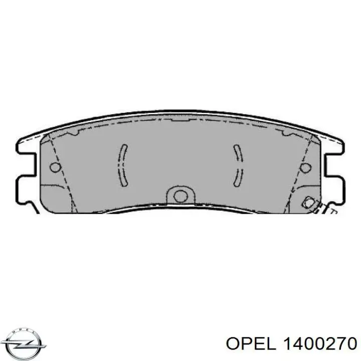 Передній бампер 13110290 General Motors