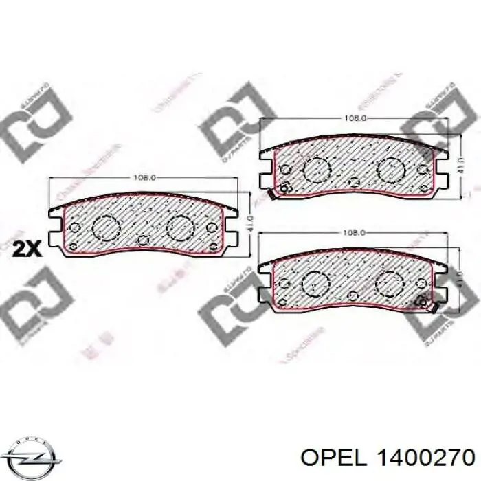 Купити 1400270 Opel Буфер (бампер) передній
