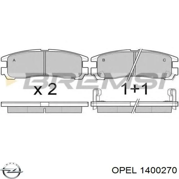 Бампер на авто Opel 1400270 ціна, від 212.51 USD