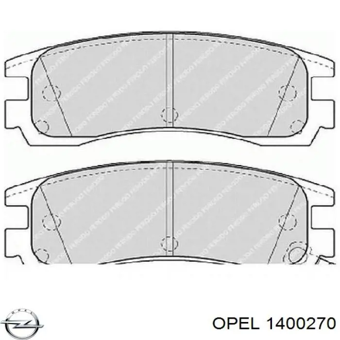 Купити 13110290 General Motors Буфер (бампер) передній