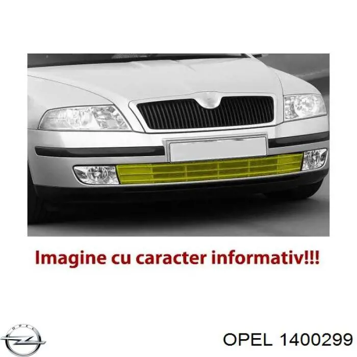 Решітка переднього бампера, ліва 1400299 Opel