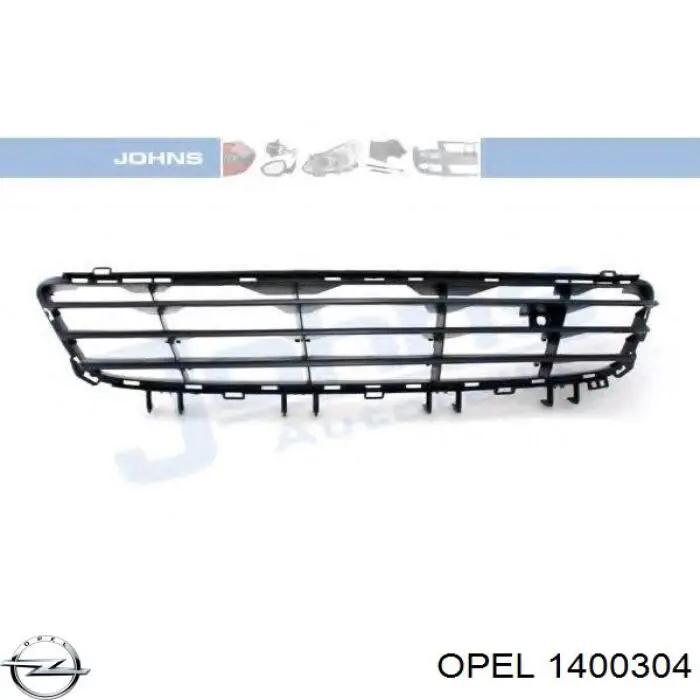 Купити 1400304 Opel Решітка переднього бампера, центральна