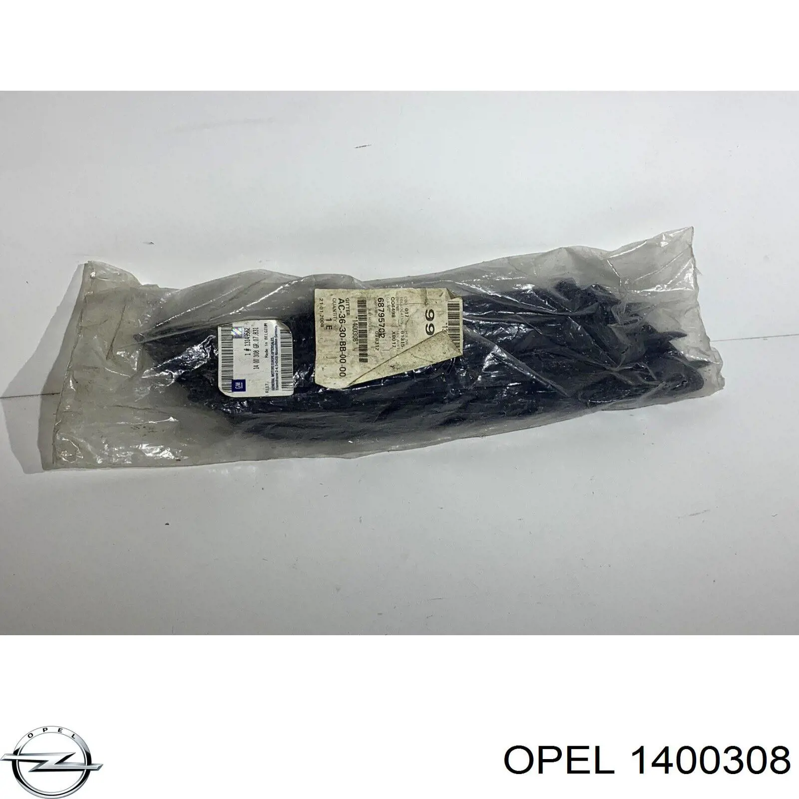 Решітка переднього бампера, права Opel 1400308