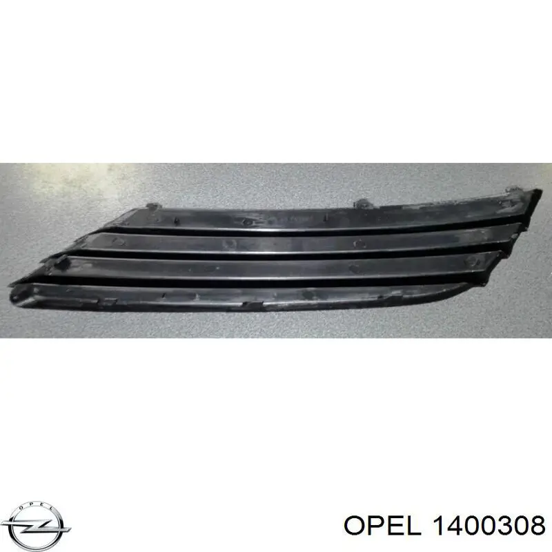 Решітка переднього бампера, права Opel 1400308 ціна, від 7.15 USD