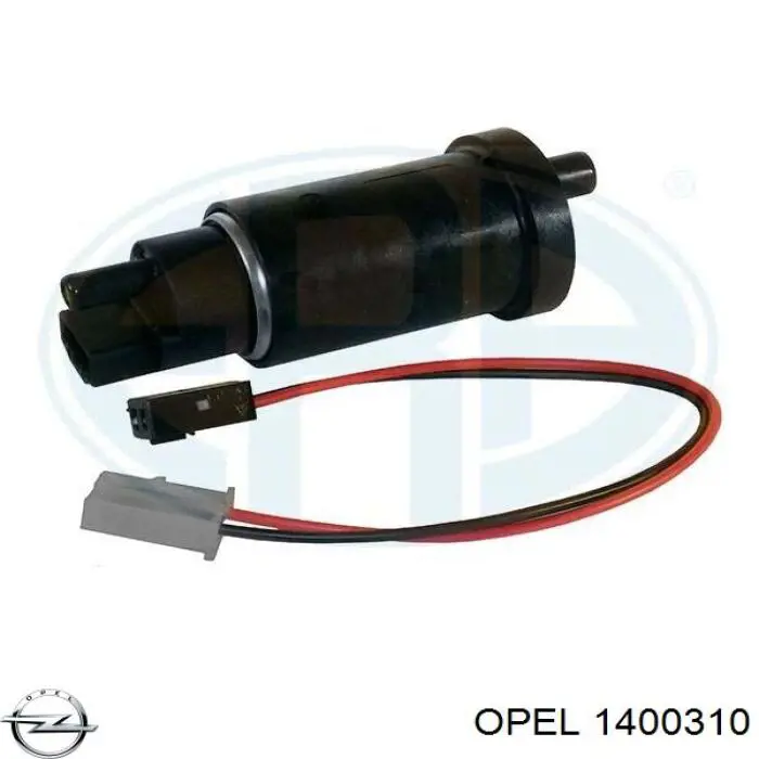 1400310 Opel кронштейн підсилювача переднього бампера