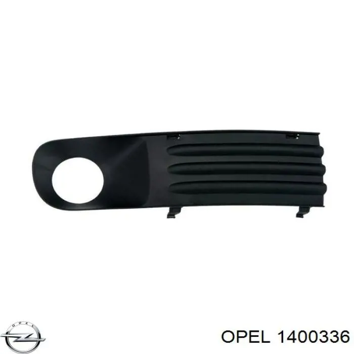 Накладка бампера переднього, права Opel 13187202 ціна, від 7.64 USD