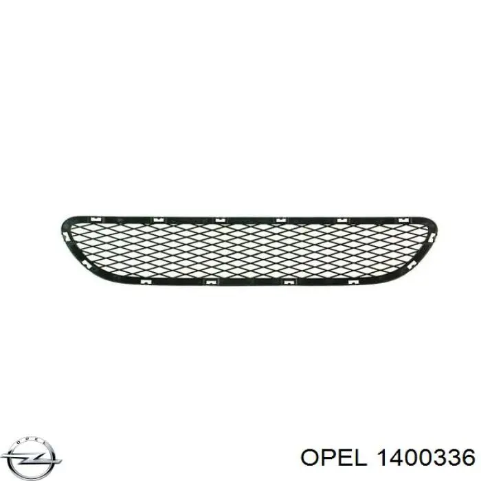 Купити 13187202 Opel Накладка бампера переднього, права