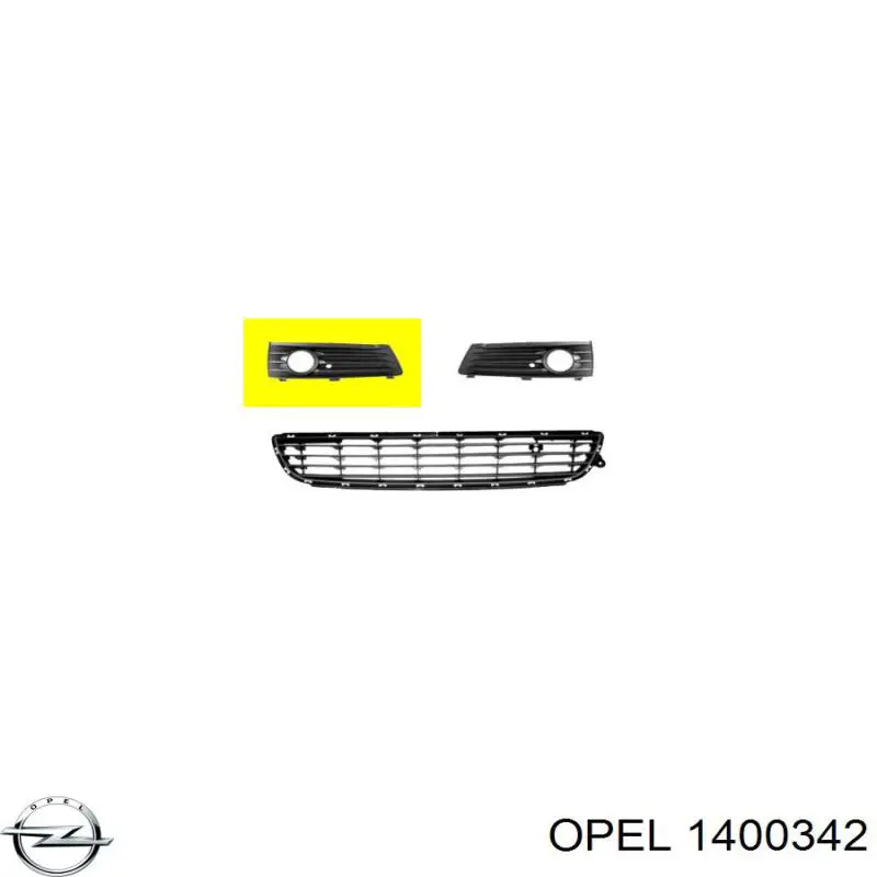 Заглушка/ решітка протитуманних фар бампера переднього, права Opel Zafira B (A05) (Опель Зафіра)