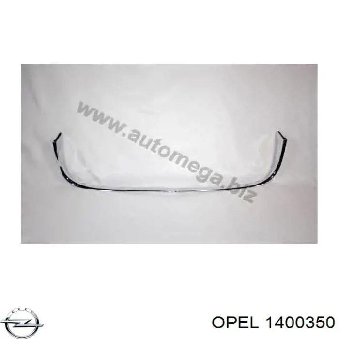 Молдинг решітки радіатора, нижній Signeda POP07025FA ціна, від 32.46 USD